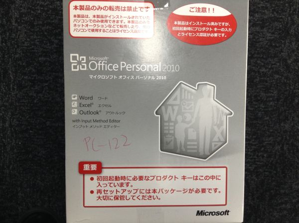 HP 8100 Elite SFF [Core i5/4G/160G/Win7Pro/Office] 00100030_5