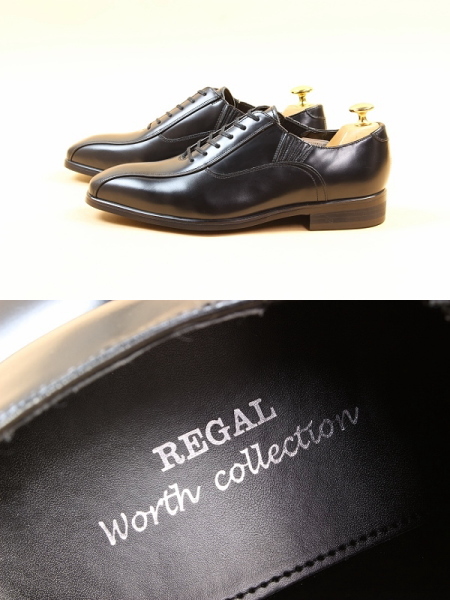 極美品REGALリーガル リーガルREGAL 2585N ウイングチップシューズ