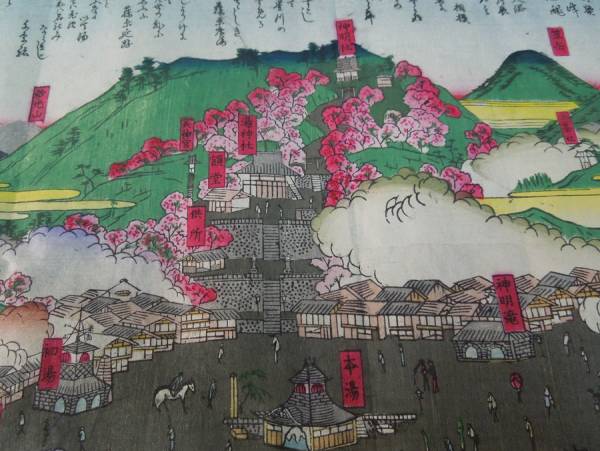 木版画 信州 渋温泉図 豊原OO筆 明治14年 アンティーク
