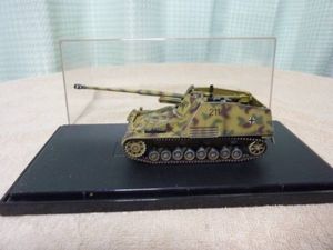 ドラゴンアーマーのYahoo!オークション(旧ヤフオク!)の相場・価格を