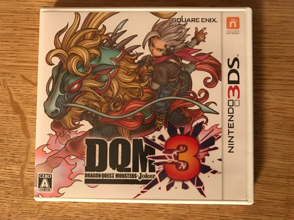 ★3DS★ドラゴンクエストモンスターズ ジョーカー3★_1