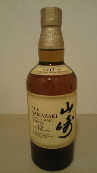 サントリー 山崎12年700ml 箱なし 2本セットシングルモルト ウイスキー