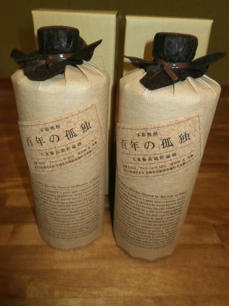 百年の孤独　10本セット　送料込み 百年の孤独 720ml 2本セット 百年の孤独 720ml 40% 焼酎、2本セット