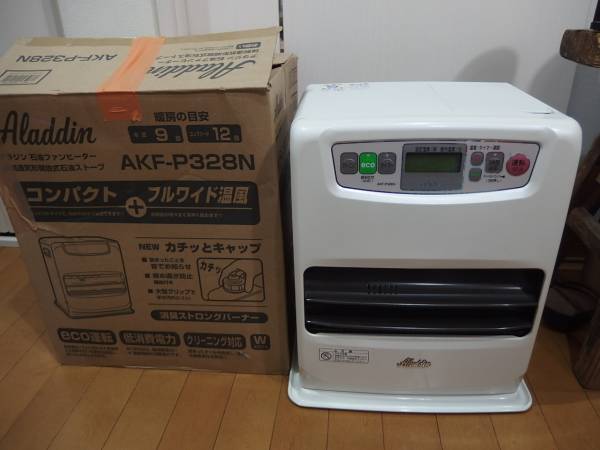 2013 Aladdin アラジン 石油ファンヒーター AKF-P328N！