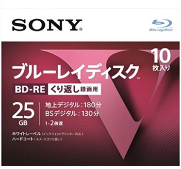 日本製◆SONYブルーレイ BD-RE x 40枚(繰返し録画)★10BNE1VLPS2
