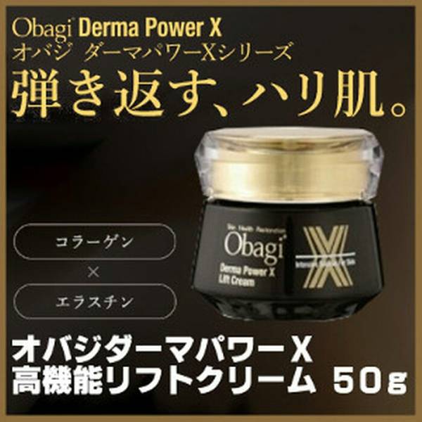 クレイオフパック drデヴィアスプラチナ ホワイティ r プラチナ 試して