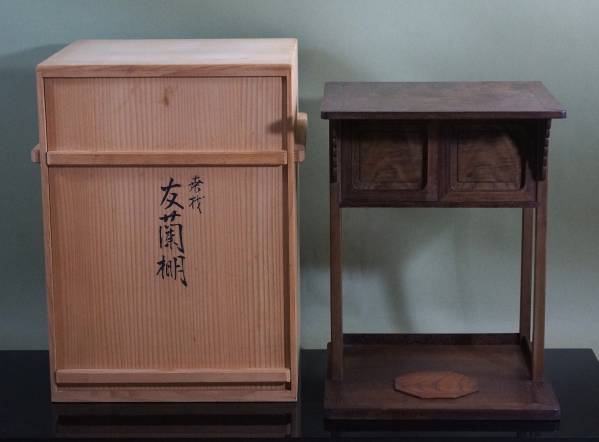 □ 桒杙 桑 友蘭棚 前端春斎 ☆煎茶道具 茶道具 茶棚 煎茶器