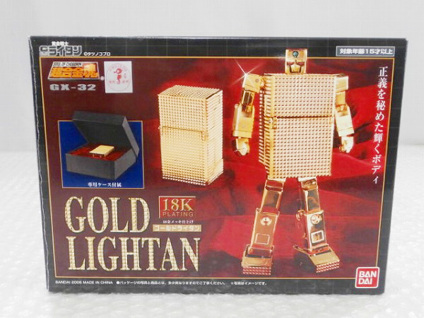 超合金魂 GX-32 ゴールドライタン/黄金戦士 フィギュア[梱0.1] 中古(未