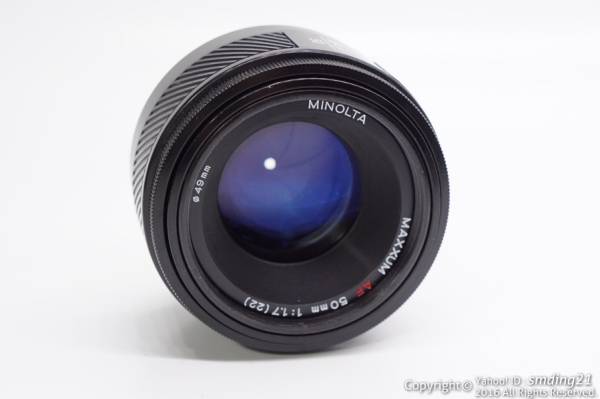 ☆希少☆MAXXUM☆MINOLTA ミノルタ AF 50mm F1.7 【公式通販】