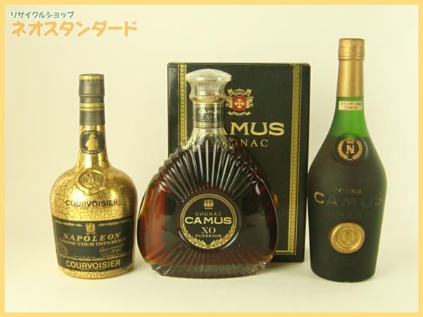 ⁄ 瑞泉 瑞泉酒造 泡盛ストリート.net 古酒 泡盛 琉球泡盛 | メルカリ