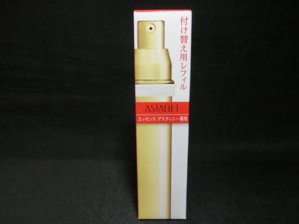 アスタリフト エッセンス デスティニー レフィル 美容液 30ml