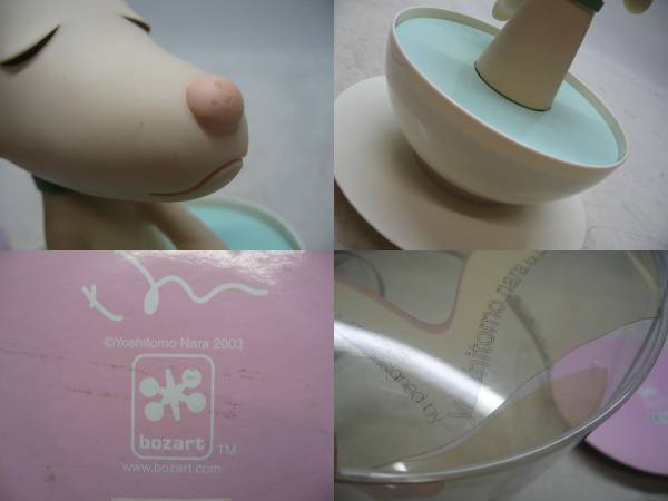 奈良美智 Pup 生産終了品 cup 稀少 パップカップ Nara Yoshitomo