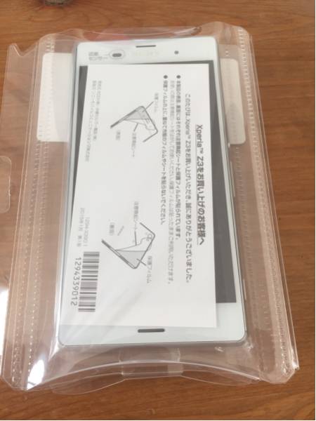 【送料510円】Xperia Z3 SOL26 au 新品 ホワイト