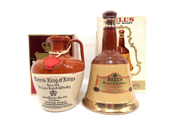 未開栓☆BELL'Sベル キングオブキング 2本セット 箱付 未開栓 King