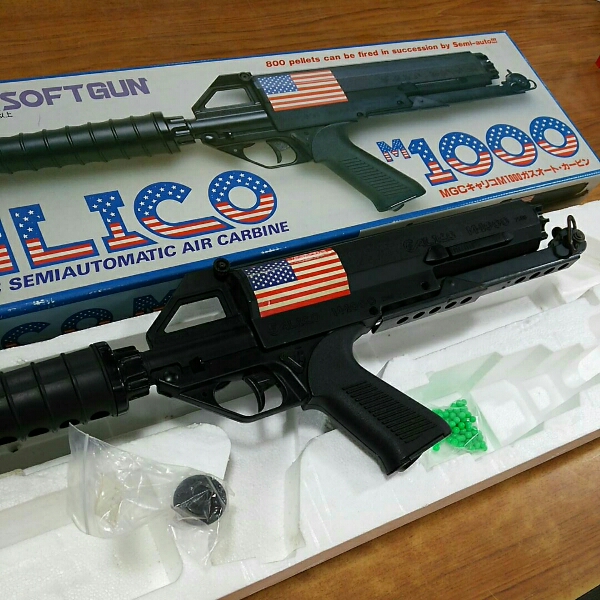 MGC キャリコ M1000 Calico M-1000 Airsoft | CALICO ガスオート