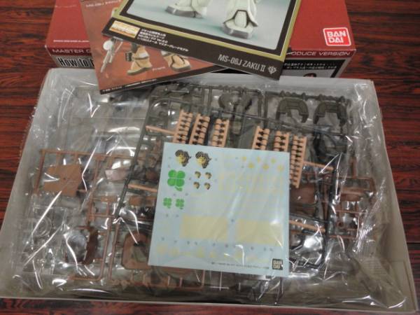 287B⑫100 MG ザク ver.2.0 川口名人