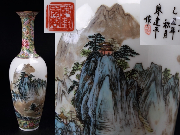 ◇伯◇時代 中国 越州窯 青磁 双耳 花入 古陶器 a1272 アンティーク