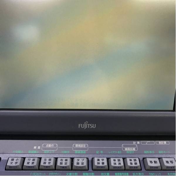 富士通ワープロ　オアシス　LX-3500CT　通電確認済 富士通ワープロ オアシス LX-3500CT 通電確認済 【公式通販】