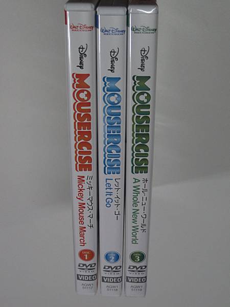 ✅️希少レアMousercise DVD 3枚セット Disney Mousercise DVD 3枚セット Amazon.com: Disney - Mousercise