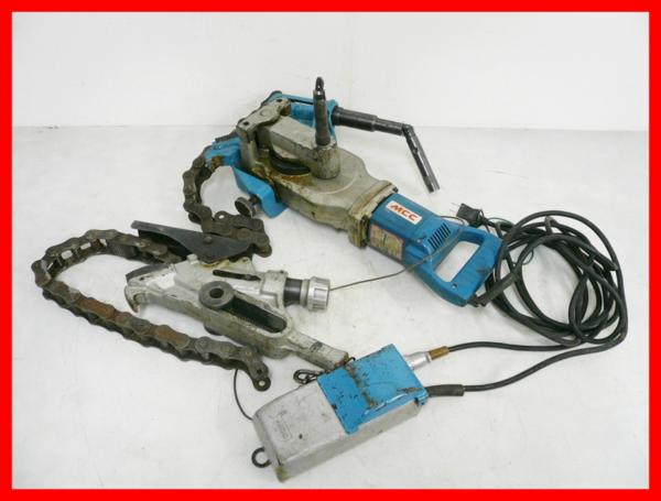 MCC 電動パイレン ラッカル150 EPW0150 配管設備工具 100V(パイプ 