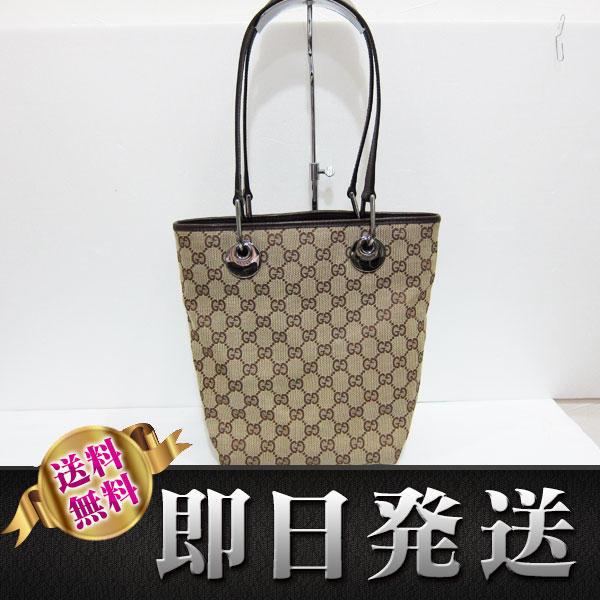 美品 グッチ GG柄 120840 ベージュ×ブラウン ショルダーバッグ