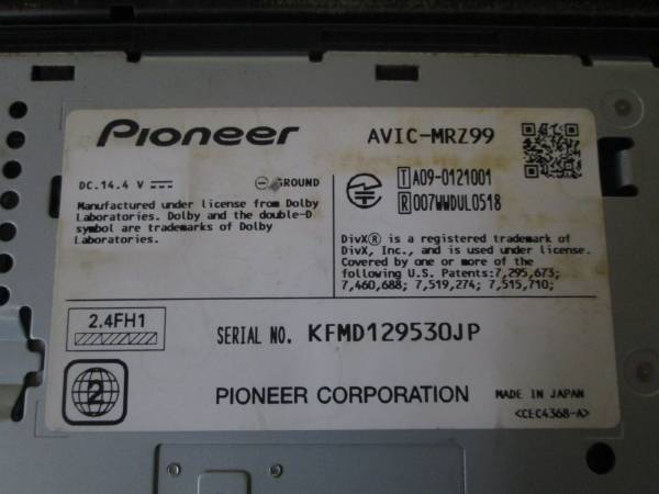 (F808)カロッツェリア メモリーナビ MRZ99