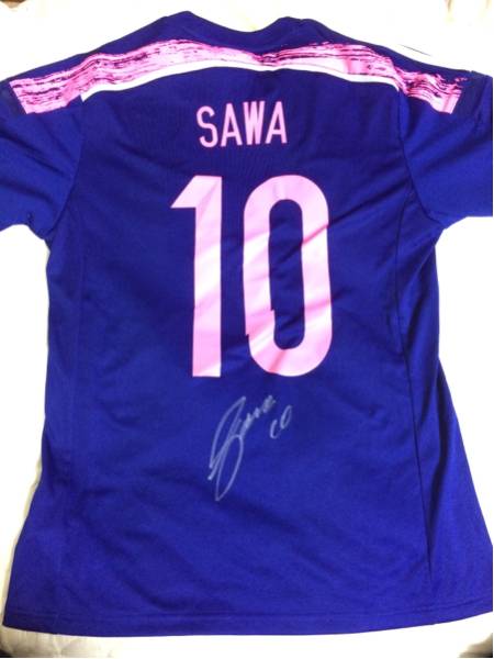 なでしこJAPAN 澤穂希 2015W杯 直筆サイン ユニフォーム