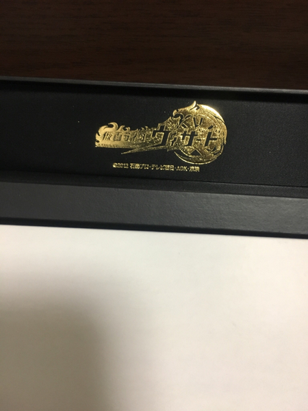 仮面ライダーウィザード HARUTOネックレス 操真晴人モデル