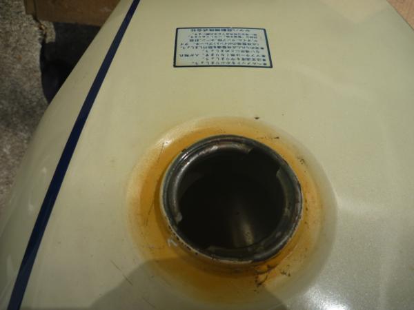 RZ250 4L3 ガソリンタンク 初期型 RZ250 ガソリンタンク 4L3 初期型