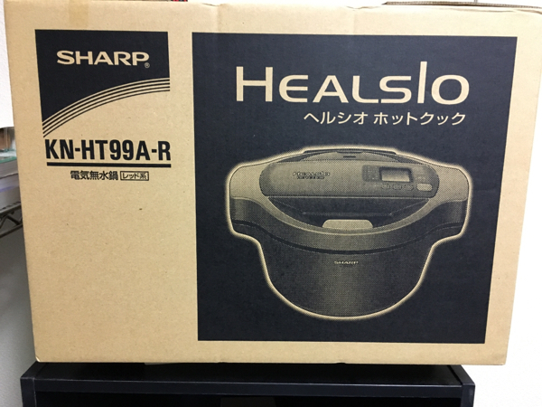 ヘルシオホットクック 新品未開封 SHARP KN-HT99A-R SHARP HEALSIO