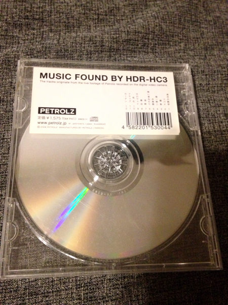 PETROLZ ペトロールズ MUSIC FOUND BY HDR-HC3 ペトロールズ (Petrolz