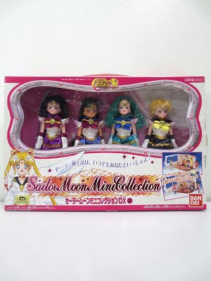 160605I45セーラームーンミニコレクションDX(2)