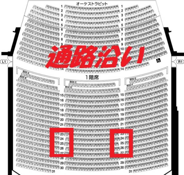 松任谷由実 | Yumi - Site Matsutoya Official ユーミン最新情報