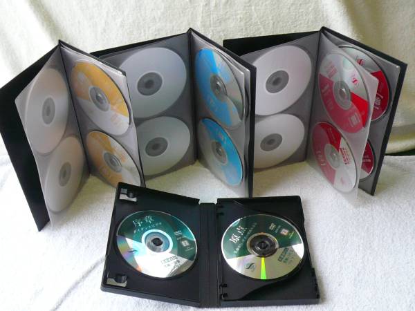 佐藤康行 究極の営業プログラムCD20枚＋DVD 付属品付 セールスB 佐藤