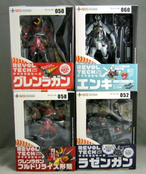 グレンラガン ヤマグチシリーズ フィギュア 4セット 新品など FIG