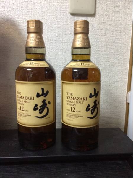 山崎12年 2本セット