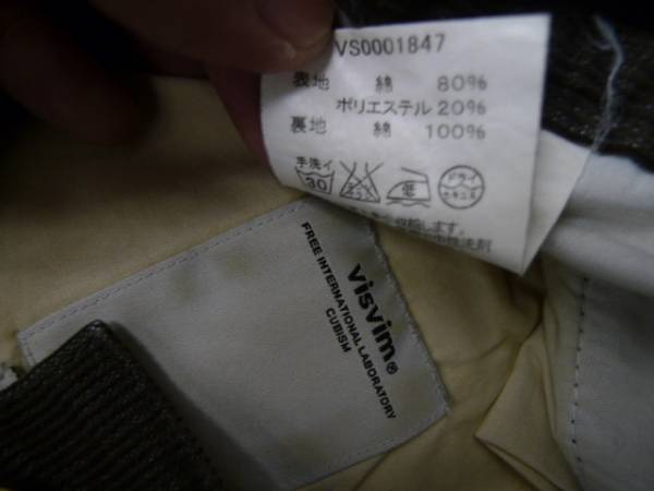 ◆ visvim ビズビム FLUXUS CORDS コーデュロイパンツ2 茶
