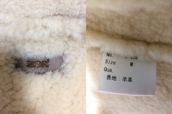 AZ エーゼイ ジュンハシモト ムートン ブルゾン ジャケット M