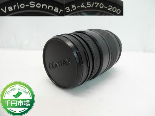 Y-730 美品 コンタックス レンズ Vario-Sonnar 3.5-4.5/70-200