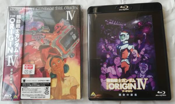 機動戦士ガンダムTHE ORIGIN Ⅳオリジン4ブルーレイ 【Blu-ray】_1