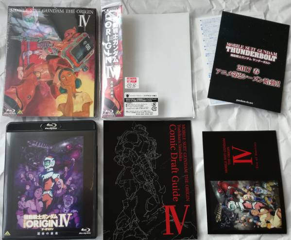 機動戦士ガンダムTHE ORIGIN Ⅳオリジン4ブルーレイ 【Blu-ray】_2
