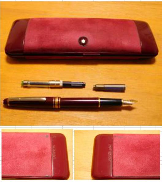 美品＊MONT BLANC -モンブラン- マイスターシュテュック 585 14K