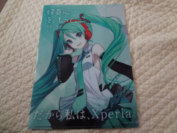 HATSUNE feat. feat xperia 初音ミク Xperia - hatsune miku」の落札