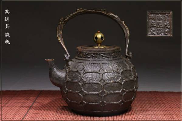 茶道具 銅取手 鉄瓶 鉄壺 茶道具 重1.72kg AR12L11A