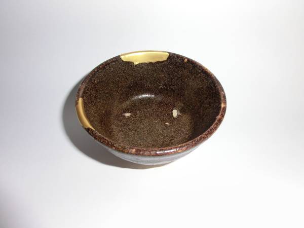 古瀬戸「古瀬戸鉄釉杯」 【公式通販】