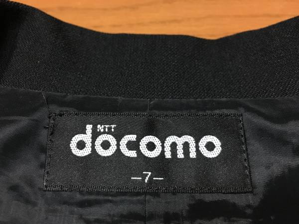ドコモショップ スタッフ制服 冬服 ジャケット docomo