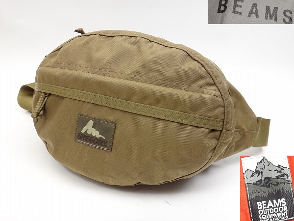 ●グレゴリー BEAMS 限定 テールメイト S コヨーテ 213