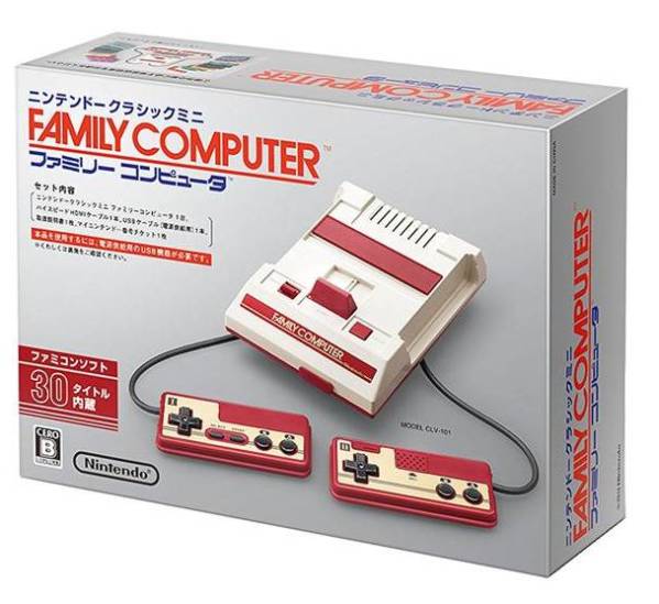 ニンテンドークラシックミニ ファミコン+アダプタ ラッピング済