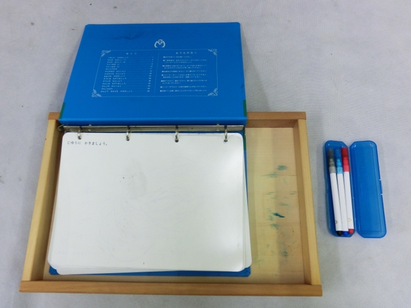中古 中央出版 モンテッソーリ式プルチノ 知育玩具 教材N1993930