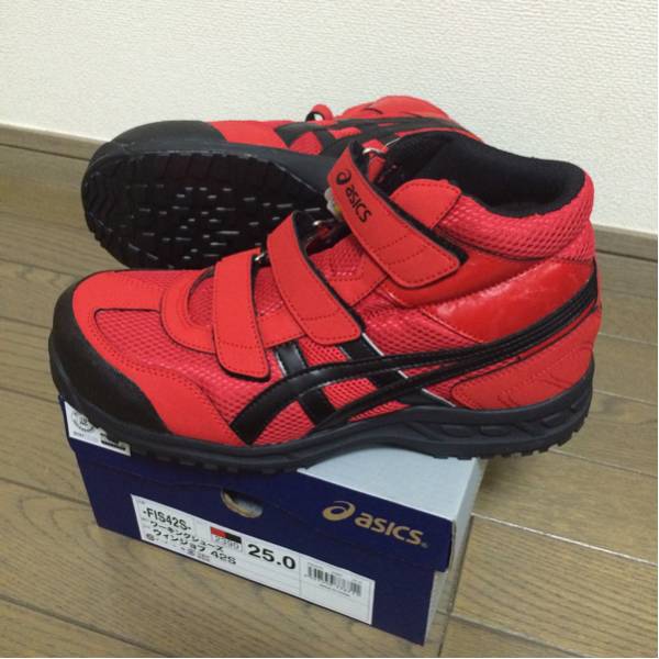 【最安値】アシックス 安全靴 FIS42S 25.0cm 新品